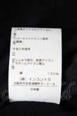 画像6: ヴィヴィアンウエストウッド 中古 / ラブフリルポロワンピ 00 ブラック  Y-26-08-26-010-op-IG-ZH (6)