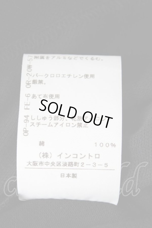 画像6: ヴィヴィアンウエストウッド 中古 / ラブフリルポロワンピ 00 ブラック  Y-26-08-26-010-op-IG-ZH (6)