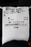画像5: ヴィヴィアンウエストウッド 中古 / スカルフラワーネックレスカットワンピース 2 ブラック  Y-26-08-26-011-op-YM-ZH (5)