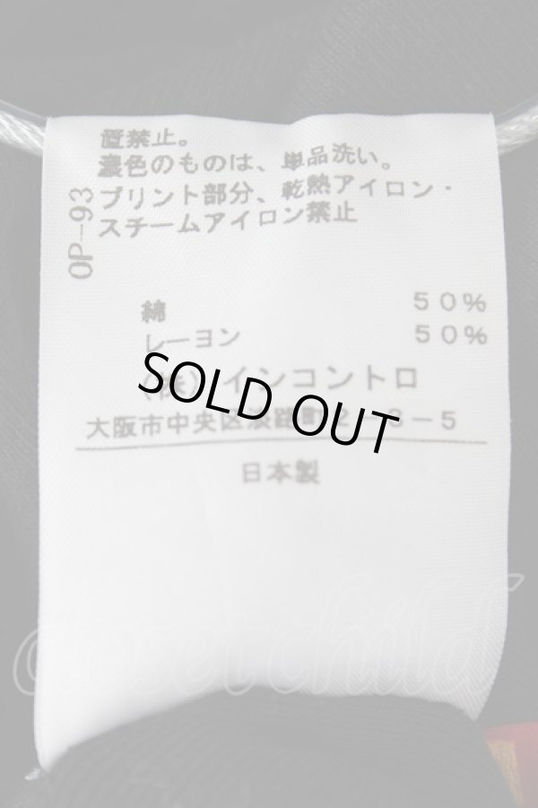 画像5: ヴィヴィアンウエストウッド 中古 / スカルフラワーネックレスカットワンピース 2 ブラック  Y-26-08-26-011-op-YM-ZH (5)