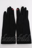 画像2: ヴィヴィアンウエストウッド 中古 / 手袋  黒  Y-26-08-26-002-gd-SZ-ZY (2)