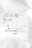 画像5: ヴィヴィアンウエストウッド 中古 / 額縁ハートTシャツ 2 白×赤  Y-26-08-26-014-ts-SZ-ZH (5)