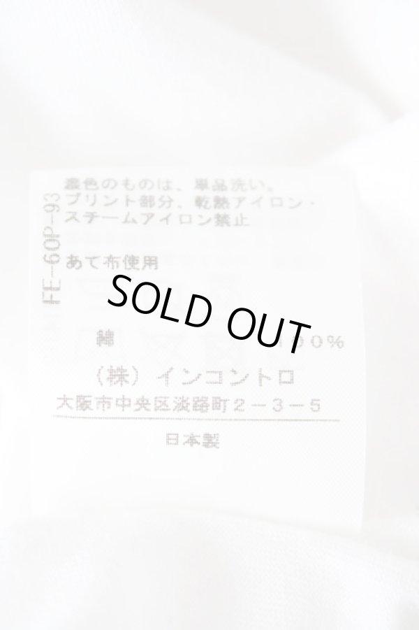 画像5: ヴィヴィアンウエストウッド 中古 / 額縁ハートTシャツ 2 白×赤  Y-26-08-26-014-ts-SZ-ZH (5)