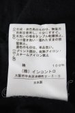 画像5: ヴィヴィアンウエストウッド 中古 / クリスタルテディベアカットワンピース 2 ブラック  Y-26-08-26-016-op-YM-ZH (5)