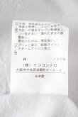 画像6: ヴィヴィアンウエストウッド 中古 / CHOICE　CLIMATE REVOLUTION BEAR Tシャツ  アイスグレー  Y-26-08-26-017-to-YM-ZH (6)