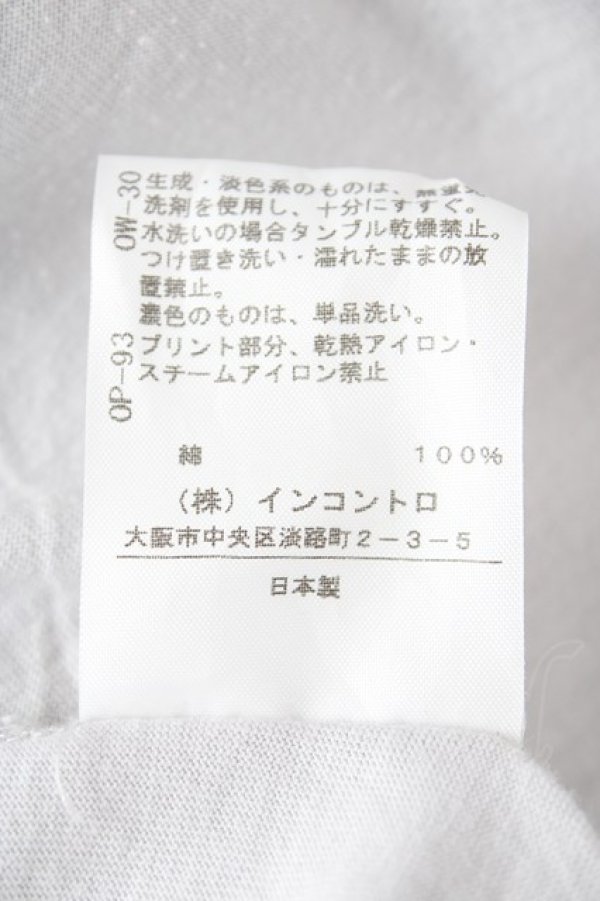 画像6: ヴィヴィアンウエストウッド 中古 / CHOICE　CLIMATE REVOLUTION BEAR Tシャツ  アイスグレー  Y-26-08-26-017-to-YM-ZH (6)