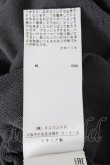 画像5: ヴィヴィアンウエストウッド 中古 / カラーオーブ刺繍半袖サマーニット M グレー  Y-26-08-26-018-to-SZ-ZH (5)