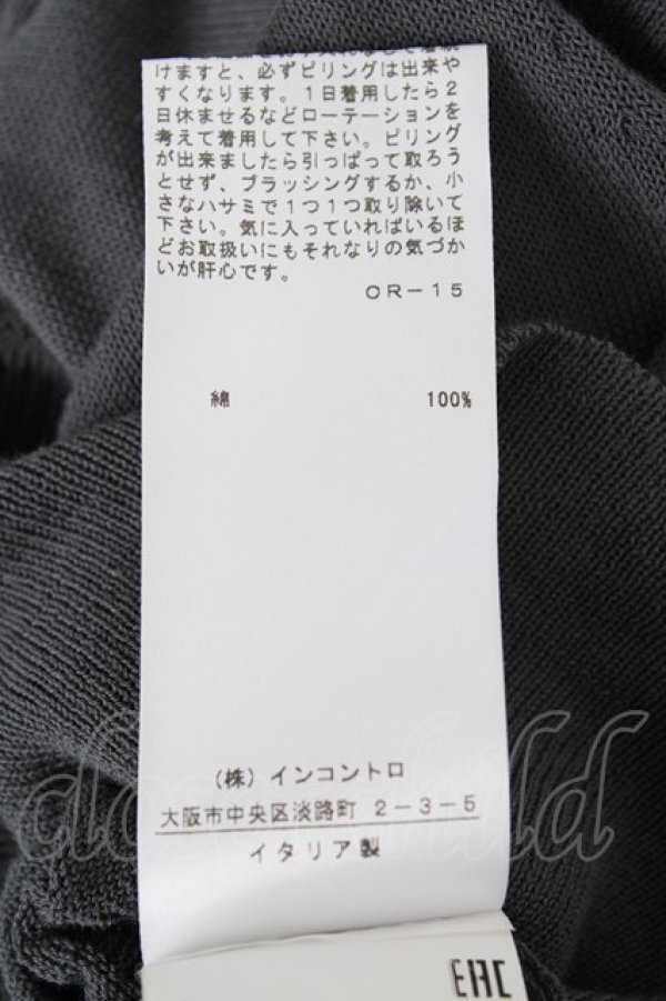 画像5: ヴィヴィアンウエストウッド 中古 / カラーオーブ刺繍半袖サマーニット M グレー  Y-26-08-26-018-to-SZ-ZH (5)