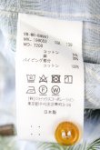 画像5: ヴィヴィアンウエストウッド MAN 中古 / パームツリーガラシャツ 46 ブルー/グリーン  Y-26-08-26-020-bl-SZ-ZH (5)