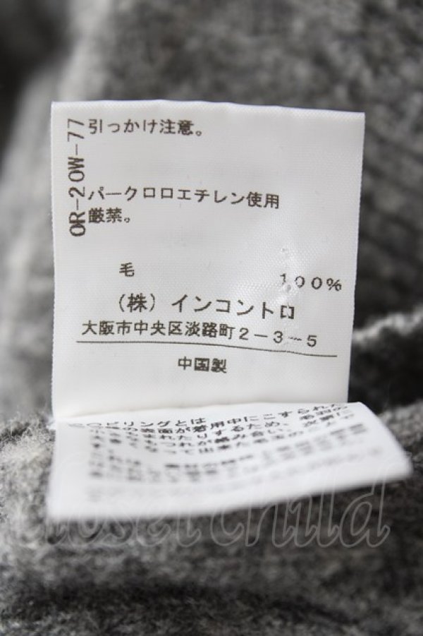 画像6: ヴィヴィアンウエストウッド 中古 / 単色オーブ刺繍ハイネックニットトップス 2 グレー  Y-26-09-02-002-to-SZ-ZY (6)