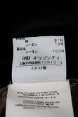 画像6: ヴィヴィアンウエストウッド 中古 / 変形襟別珍ショートジャケット 40 ブラック  Y-26-09-02-005-jc-YM-ZY (6)