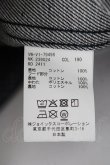 画像5: ヴィヴィアンウエストウッド MAN 中古 / HEART MAN LONDON クルトフードワークジャケット 44 デニム  Y-26-09-02-007-jc-SZ-ZY (5)