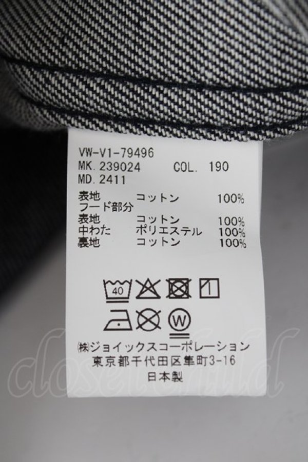 画像5: ヴィヴィアンウエストウッド MAN 中古 / HEART MAN LONDON クルトフードワークジャケット 44 デニム  Y-26-09-02-007-jc-SZ-ZY (5)