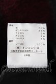 画像5: ANGLOMANIA 中古 / ボーダーウールコート 38 ブラウン系  Y-26-09-02-008-co-SZ-ZY (5)