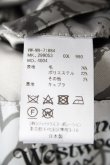画像5: ヴィヴィアンウエストウッド MAN 中古 / ASYMMETRIC CHESTERFIELD COAT 44 ブラック  Y-26-09-02-009-co-SZ-ZY (5)