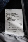画像4: ヴィヴィアンウエストウッド 中古 / タックド ショート スラックス M インディゴ  Y-26-09-02-013-pa-SZ-ZY (4)