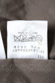 画像6: ヴィヴィアンウエストウッド MAN 中古 / カラーオーブ刺繍シャツ 44 カーキ  Y-26-09-09-019-bl-SZ-ZY (6)