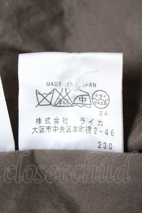 画像6: ヴィヴィアンウエストウッド MAN 中古 / カラーオーブ刺繍シャツ 44 カーキ  Y-26-09-09-019-bl-SZ-ZY (6)