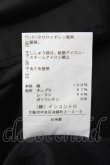 画像5: ヴィヴィアンウエストウッド 中古 / ボウタイカラーワンピース 2 黒  Y-26-09-09-020-op-SZ-ZY (5)