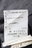 画像6: ヴィヴィアンウエストウッド 中古 / カラーオーブ刺繍ニットカーディガン M グレー  Y-26-09-09-022-to-SZ-ZY (6)