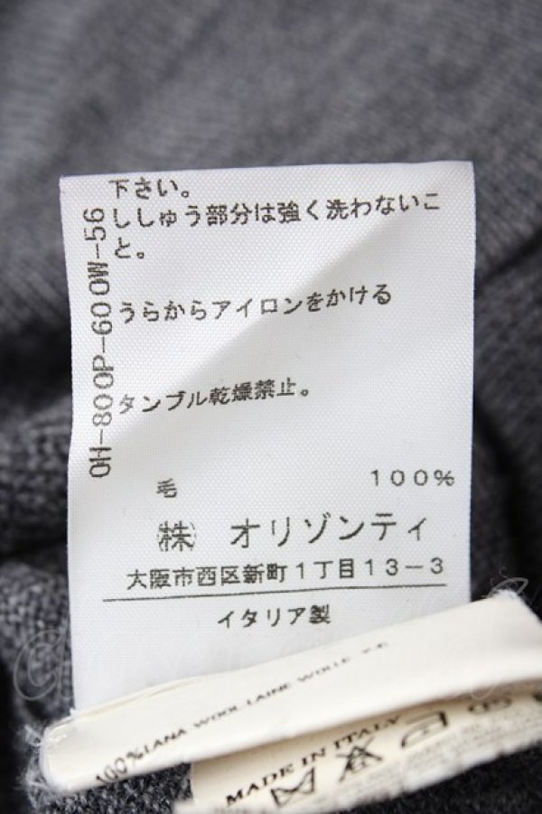 画像6: ヴィヴィアンウエストウッド 中古 / カラーオーブ刺繍ニットカーディガン M グレー  Y-26-09-09-022-to-SZ-ZY (6)