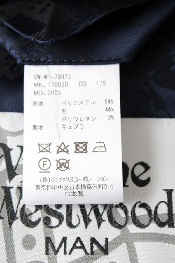画像8: ヴィヴィアンウエストウッド MAN 中古 / 変形テーラードジャケット+切替サルエルパンツ セットアップ ジャケット/50 パンツ/48 ネイビー  Y-26-09-09-023-su-SZ-ZY (8)