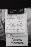 画像3: ヴィヴィアンウエストウッド MAN 中古 / タックサルエルパンツ 46 グレー  Y-26-09-09-024-pa-SZ-ZY (3)