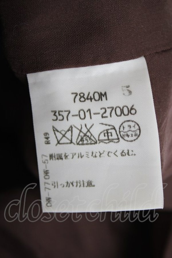 画像5: ヴィヴィアンウエストウッド 中古 / バルーンスカート 2 ブラウン  Y-26-09-23-022-sk-YM-ZY (5)