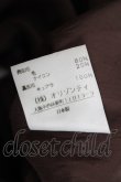 画像6: ヴィヴィアンウエストウッド 中古 / バルーンスカート 2 ブラウン  Y-26-09-23-022-sk-YM-ZY (6)