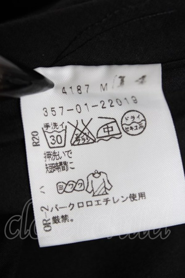 画像7: ヴィヴィアンウエストウッド 中古 / 変形ミディフレアスカート 3 ブラック  Y-26-09-23-023-sk-SZ-ZY (7)