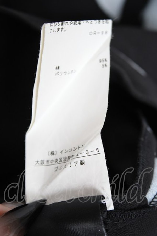 画像7: ヴィヴィアンウエストウッド 中古 / バッスルスカート 38 黒  Y-26-09-23-025-sk-SZ-ZY (7)