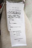 画像6: ANGLOMANIA 中古 / ツイード風タイトスカート 38 ベージュ系  Y-26-09-23-027-sk-SZ-ZY (6)