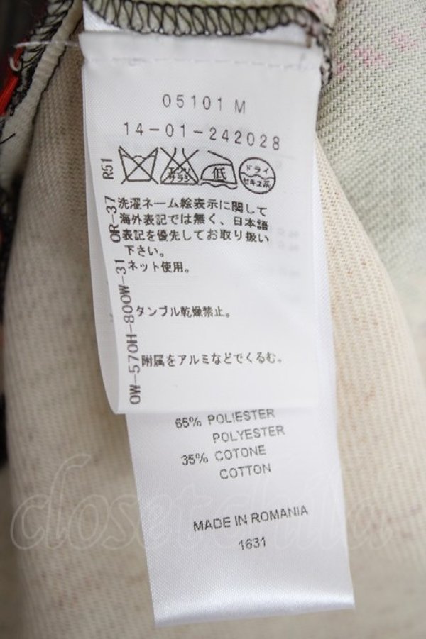 画像6: ANGLOMANIA 中古 / ツイード風タイトスカート 38 ベージュ系  Y-26-09-23-027-sk-SZ-ZY (6)