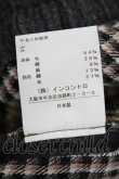 画像6: ヴィヴィアンウエストウッド 中古 / ドッキングチェックプリーツスカート 00 マルチ  Y-26-09-23-028-sk-YM-ZY (6)