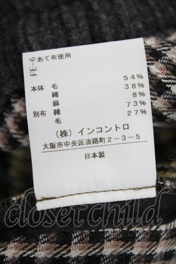 画像6: ヴィヴィアンウエストウッド 中古 / ドッキングチェックプリーツスカート 00 マルチ  Y-26-09-23-028-sk-YM-ZY (6)