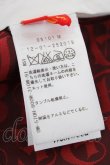 画像5: ヴィヴィアンウエストウッド 中古 / チェック柄変形スカート 42 グリーン  Y-26-09-23-029-sk-SZ-ZY (5)