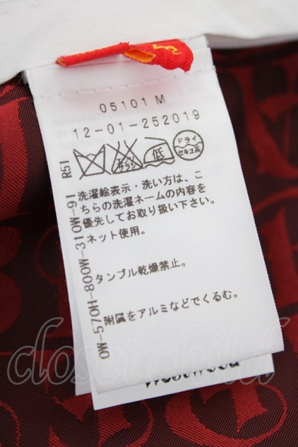 画像5: ヴィヴィアンウエストウッド 中古 / チェック柄変形スカート 42 グリーン  Y-26-09-23-029-sk-SZ-ZY (5)