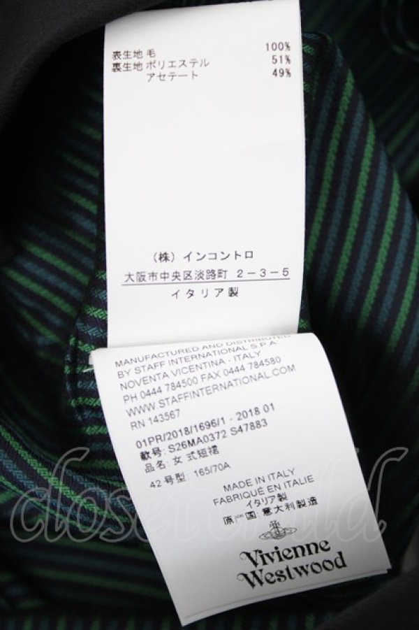 画像7: ヴィヴィアンウエストウッド 中古 / ペンシルスカート 42 ブラック  Y-26-09-23-030-sk-SZ-ZY (7)