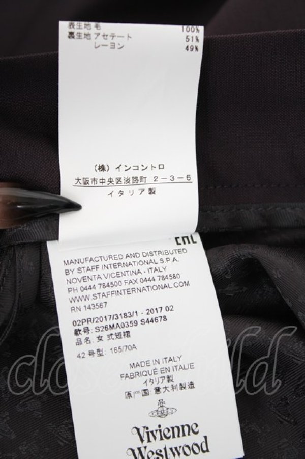 画像7: ヴィヴィアンウエストウッド 中古 / 変形スカート 42 パープル  Y-26-09-23-031-bl-SZ-ZY (7)
