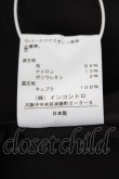 画像7: ヴィヴィアンウエストウッド 中古 / ウールミディスカート 3 ブラック  Y-26-09-23-033-sk-YM-ZY (7)