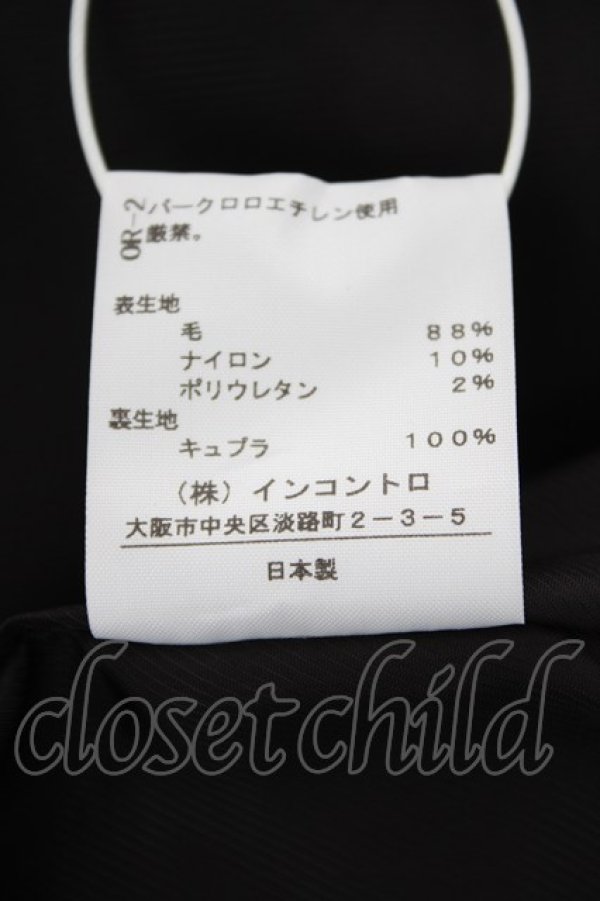 画像7: ヴィヴィアンウエストウッド 中古 / ウールミディスカート 3 ブラック  Y-26-09-23-033-sk-YM-ZY (7)