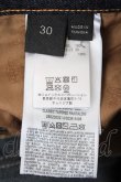 画像7: ヴィヴィアンウエストウッド MAN 中古 / CLASSIC TAPERED　JEAN 30 インディゴ  Y-26-09-23-035-pa-SZ-ZY (7)