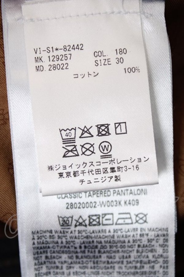 画像8: ヴィヴィアンウエストウッド MAN 中古 / CLASSIC TAPERED　JEAN 30 インディゴ  Y-26-09-23-035-pa-SZ-ZY (8)
