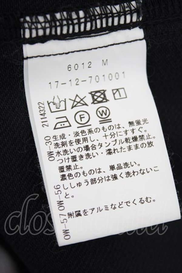 画像6: ヴィヴィアンウエストウッド 中古 / デニムトラウザーズ 1 ブラック  Y-26-09-23-037-pa-SZ-ZY (6)