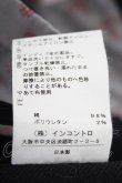 画像7: ヴィヴィアンウエストウッド 中古 / デニムトラウザーズ 1 ブラック  Y-26-09-23-037-pa-SZ-ZY (7)