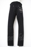画像2: ヴィヴィアンウエストウッド MAN 中古 / ORB プリントデニムパンツ 44 ブラック  Y-26-09-23-038-pa-SZ-ZY (2)