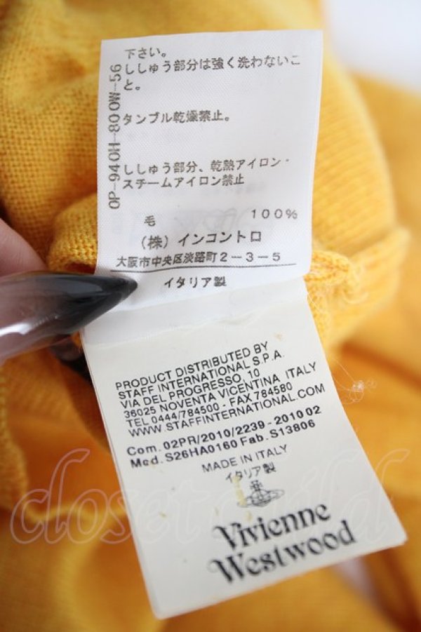 画像7: ヴィヴィアンウエストウッド 中古 / カラーオーブ刺繍カーディガン XS イエロー  Y-26-09-23-006-to-YM-ZY (7)