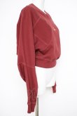 画像2: ヴィヴィアンウエストウッド 中古 / CROPPED POURPOINT SWEATSHIRT L 赤  Y-26-09-23-009-to-OD-ZY (2)