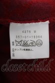 画像7: ヴィヴィアンウエストウッド 中古 / ハートジャガードニットワンピース 2 レッド  Y-26-09-23-010-op-SZ-ZY (7)