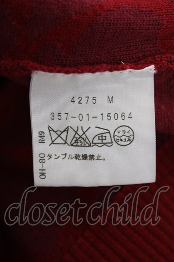 画像7: ヴィヴィアンウエストウッド 中古 / ハートジャガードニットワンピース 2 レッド  Y-26-09-23-010-op-SZ-ZY (7)